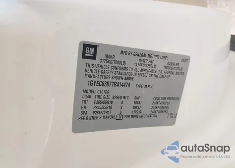 2007 Cadillac Escalade Standard из США, поврежденный, VIN 1GYEC63877R414474